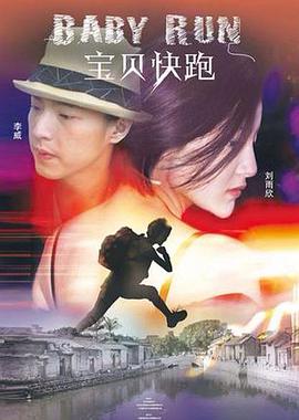 亚洲欧美日韩在线综合福利