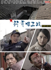 亚洲欧美日韩在线综合福利