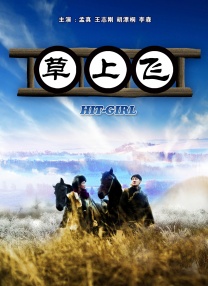 亚洲欧美日韩在线综合福利